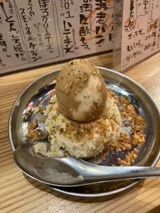 酒呑気 まるこ
