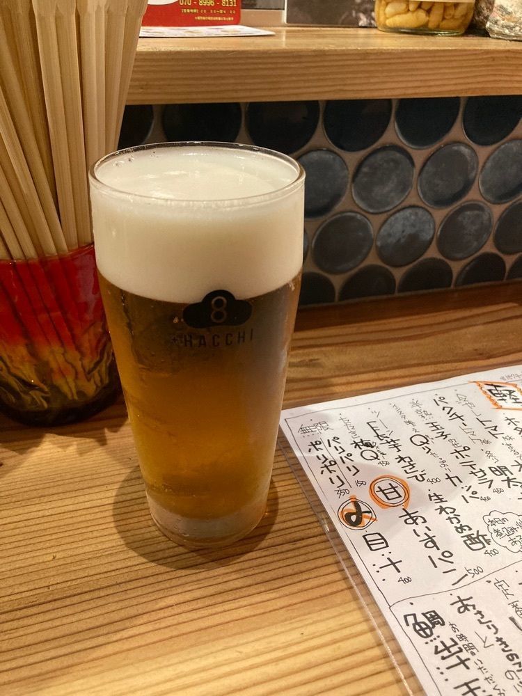 saa1010さんが投稿した酒呑気 まるこに関する口コミの画像
