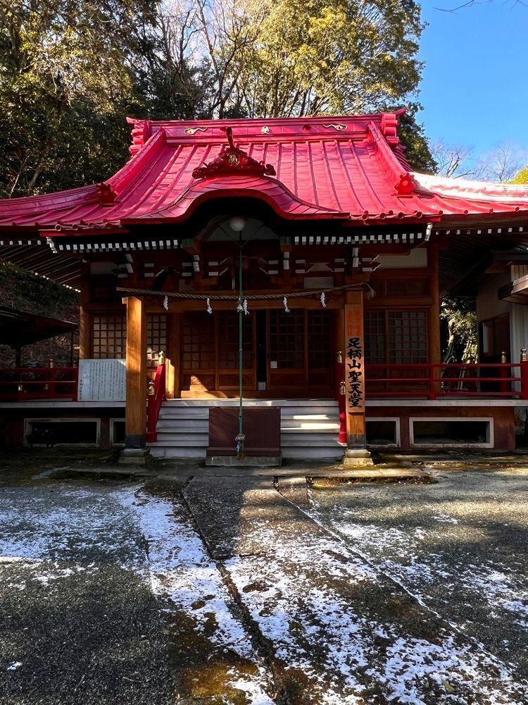 ビンカさんが投稿した聖天堂に関する口コミの画像