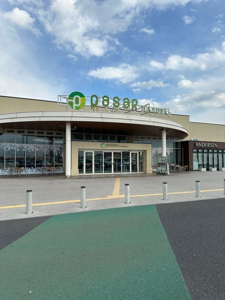 nico☺︎さんが投稿したたいやき神田達磨 Pasar蓮田（上り線）店に関する口コミの画像