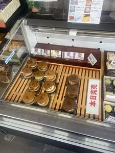 こぎく 本社工場
