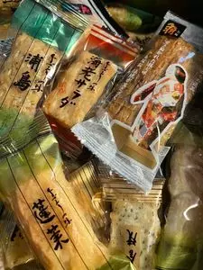 高山製菓