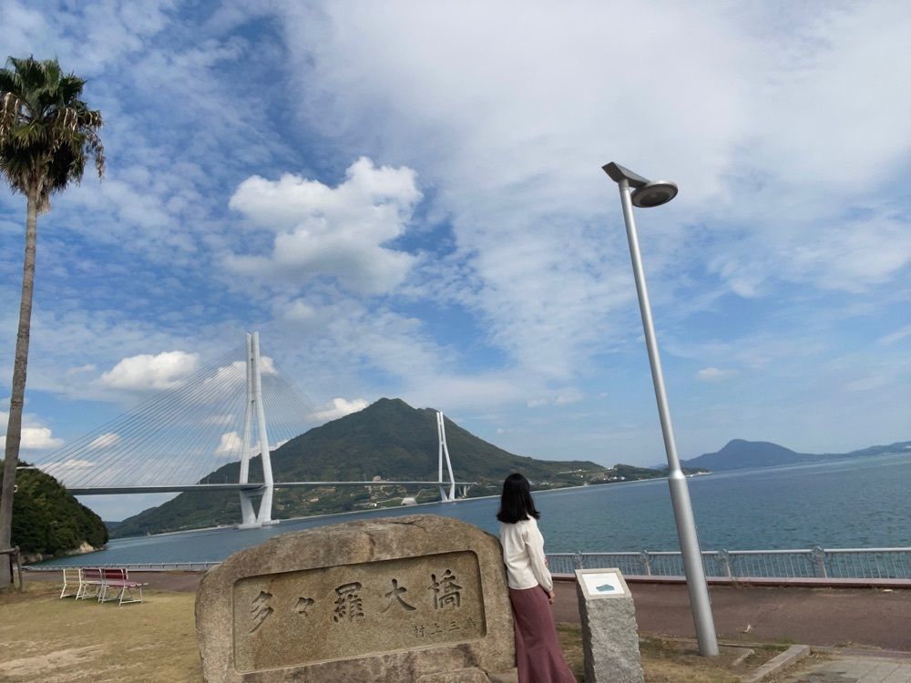 みかんさんが投稿した道の駅　多々羅しまなみ公園に関する口コミの画像