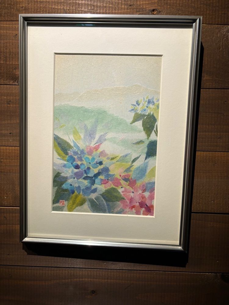 それなはとけさんが投稿した紫陽花珈琲に関する口コミの画像