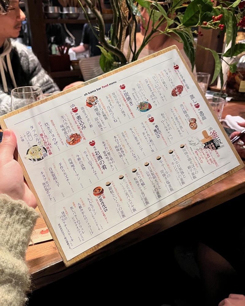 食べ太郎🍽️ 東京･横浜グルメ📍さんが投稿したoh kama bar（オカマバー）に関する口コミの画像