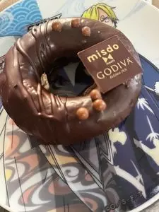 ミスタードーナツ イオンモール香椎浜