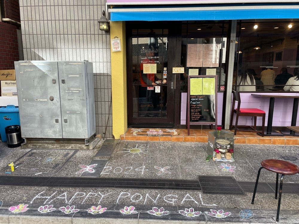 lisakoさんが投稿したTOKYO BHAVAN（トウキョウ バワン）に関する口コミの画像