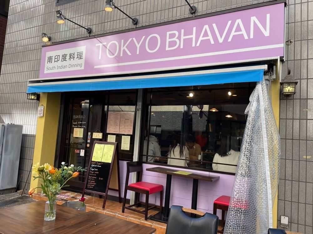 lisakoさんが投稿したTOKYO BHAVAN（トウキョウ バワン）に関する口コミの画像