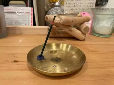 くつろぎや