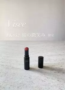 @cosme Tokyo 