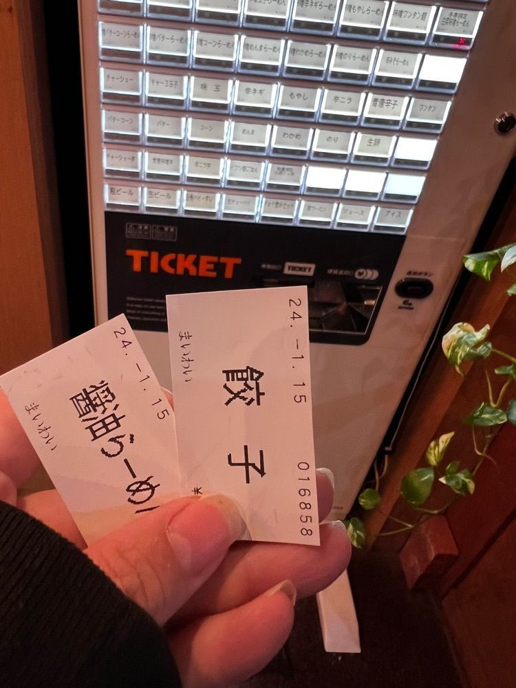 asomogさんが投稿したまいわい 小田原店に関する口コミの画像