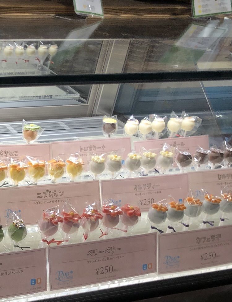 take.aさんが投稿したノルマンディー ショコラ（Normandie Chocolat）に関する口コミの画像