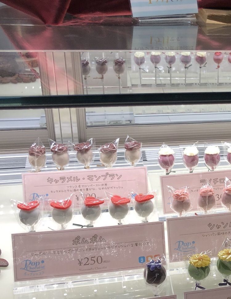 take.aさんが投稿したノルマンディー ショコラ（Normandie Chocolat）に関する口コミの画像