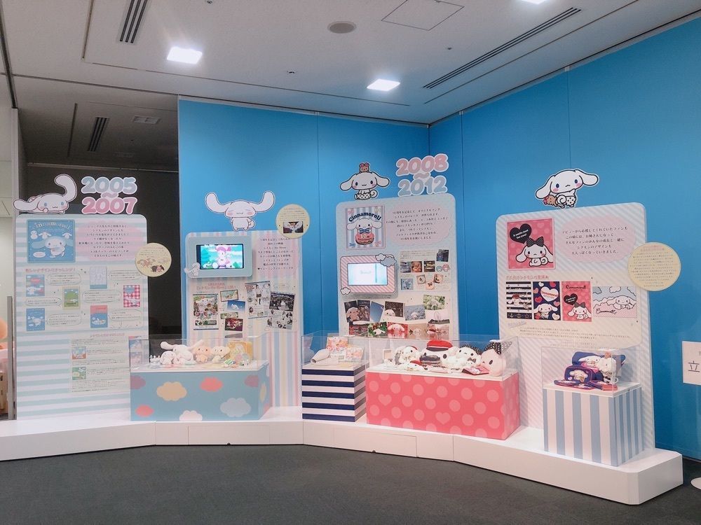 mimiさんが投稿した大村能章の部屋（アスピラート）に関する口コミの画像