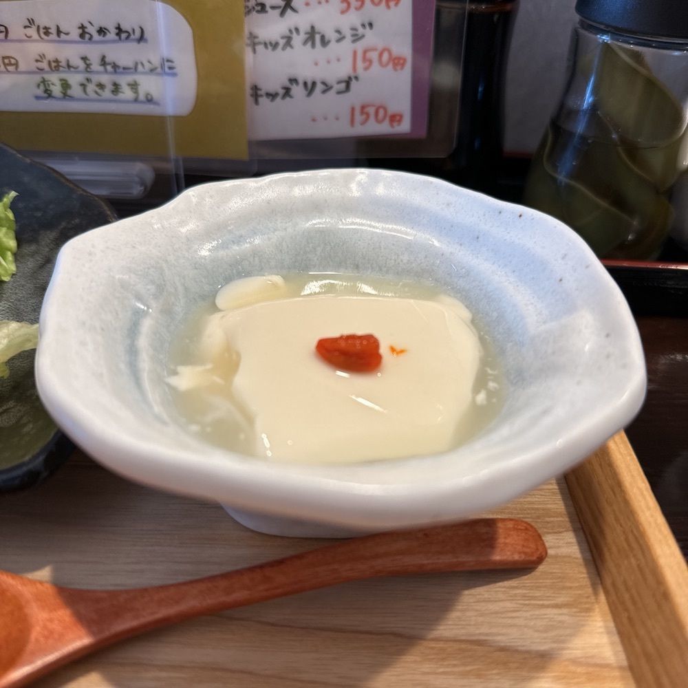 鉄道王さんが投稿した中華料理 あさいけに関する口コミの画像
