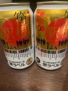 西友 三軒茶屋店