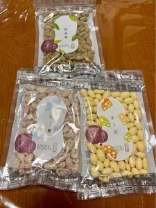 酒井のピーナツ