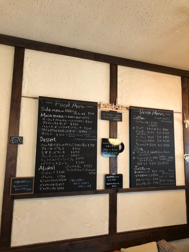 Nさんが投稿したドゥカフェ（DOux CAFE）に関する口コミの画像