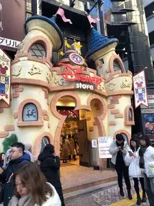 ディズニーストア 渋谷公園通り店