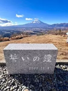 東名富士カントリークラブ