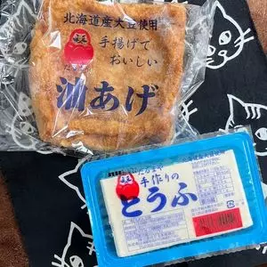 だるま屋商店（㈱だるま屋商店）