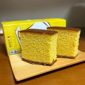 長崎本舗 本店