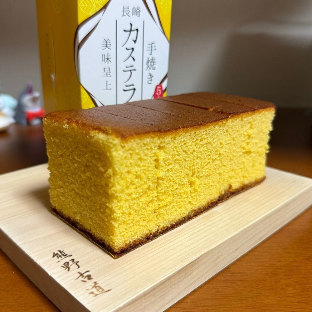 鉄道王さんが投稿した長崎本舗 本店に関する口コミの画像
