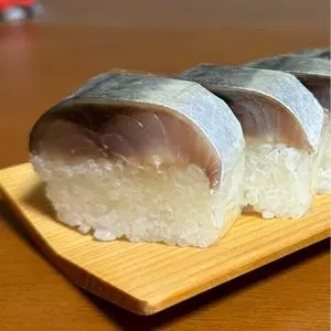 鬼鯖 空港線店