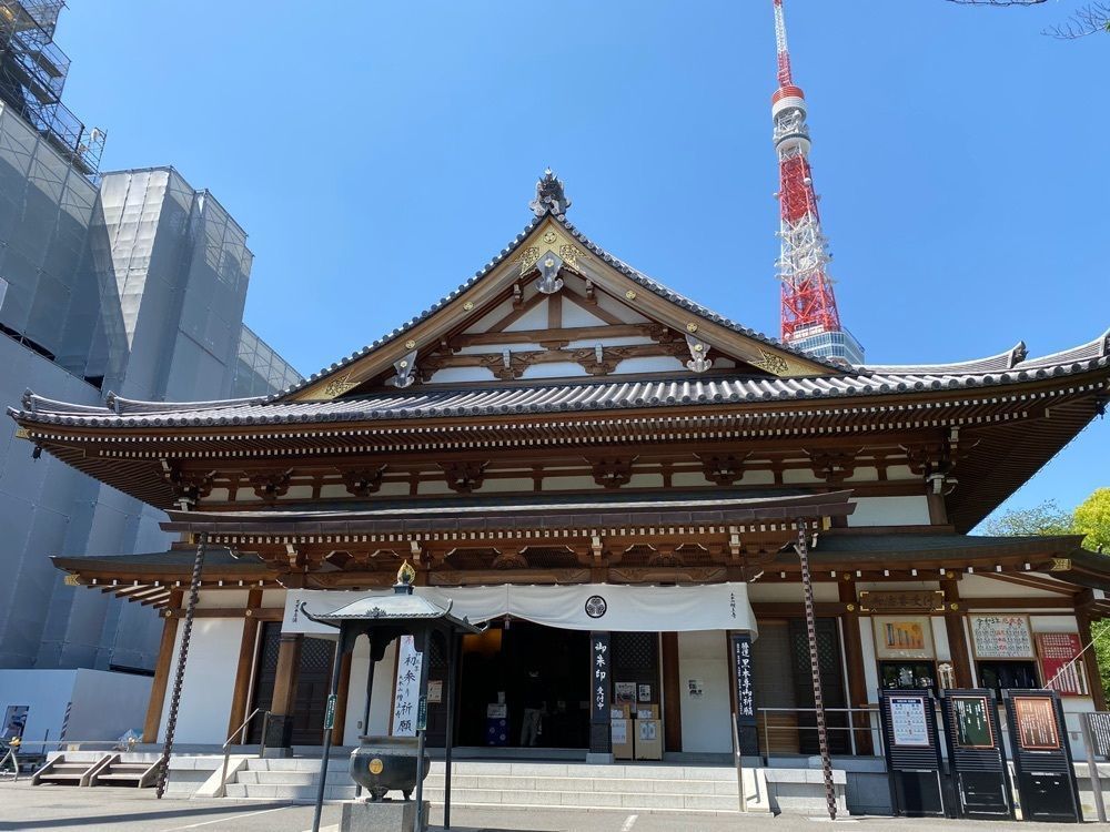 こまささんが投稿した増上寺会館　大食堂に関する口コミの画像