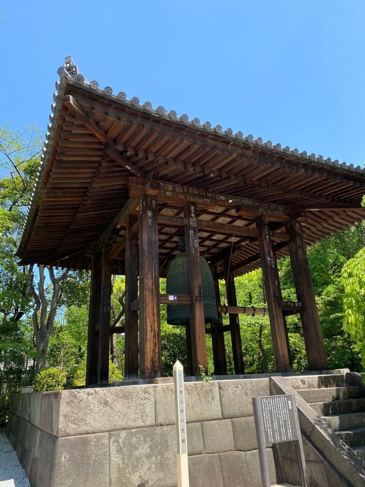 こまささんが投稿した増上寺会館　大食堂に関する口コミの画像