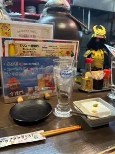 守禮門 名駅店（しゅれいもん）