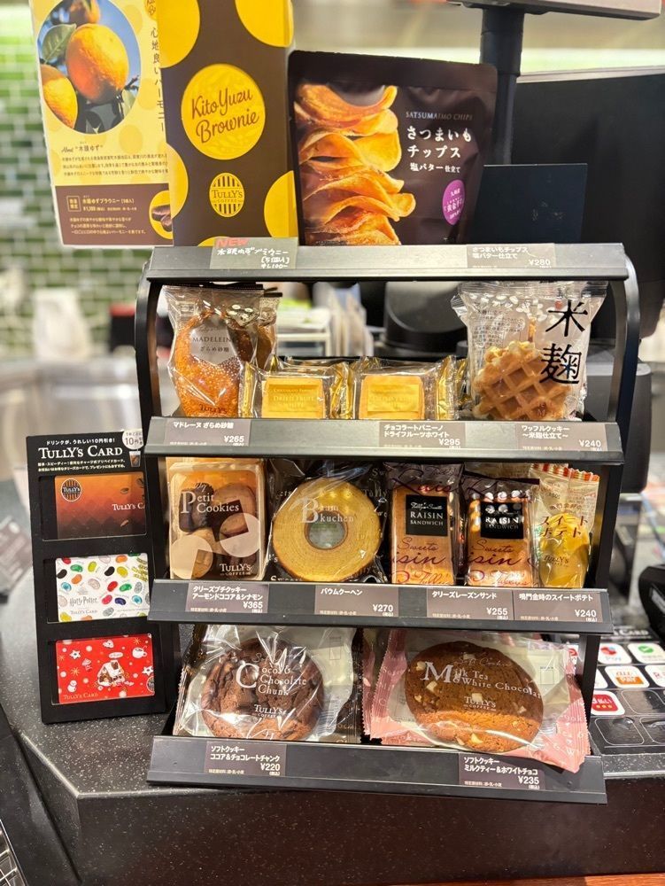 MIMICO関西グルメ手帖さんが投稿したタリーズコーヒー ピアザ神戸店（TULLY'S COFFEE）に関する口コミの画像