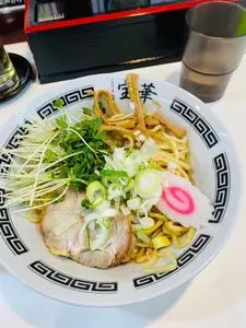 宝華 飛田給店