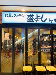 施設画像