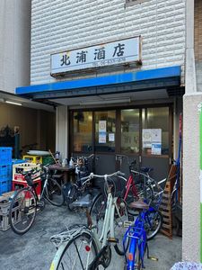 施設画像