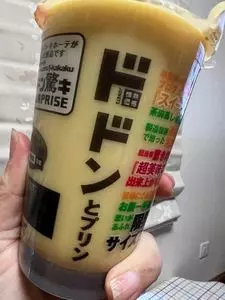 ドンキホーテ浅草店