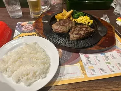 フライングガーデン 高崎上小塙店