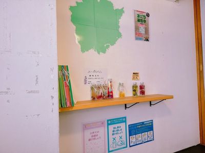 施設画像