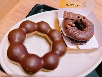 ミスタードーナツ 岡山駅前ショップ（mister Donut）