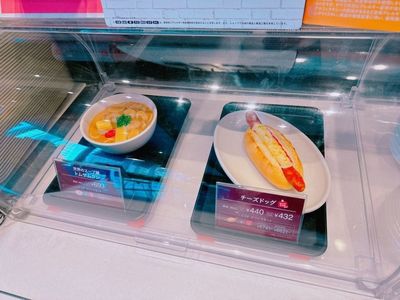 施設画像