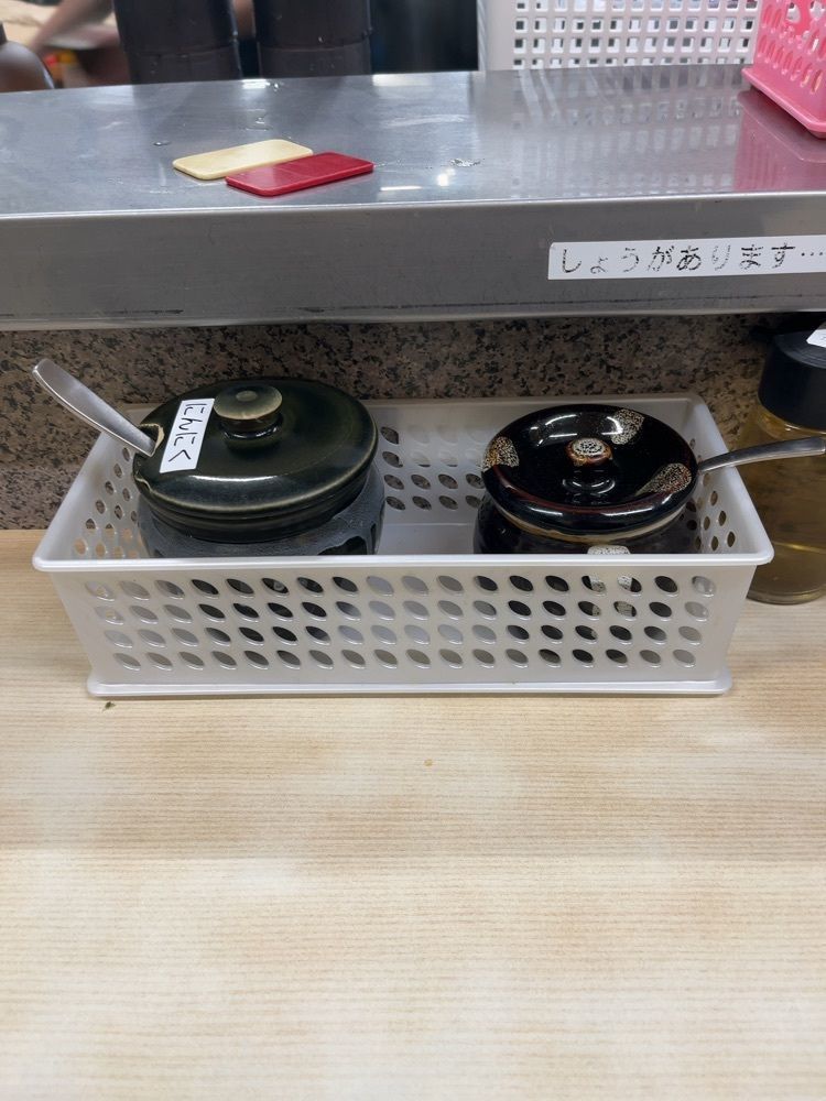 【東京近郊】居酒屋勝手にレビューさんが投稿したラーメン 町田家 町田本店に関する口コミの画像