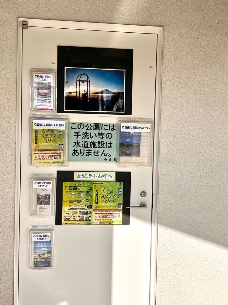 ビンカさんが投稿した東名富士カントリークラブに関する口コミの画像