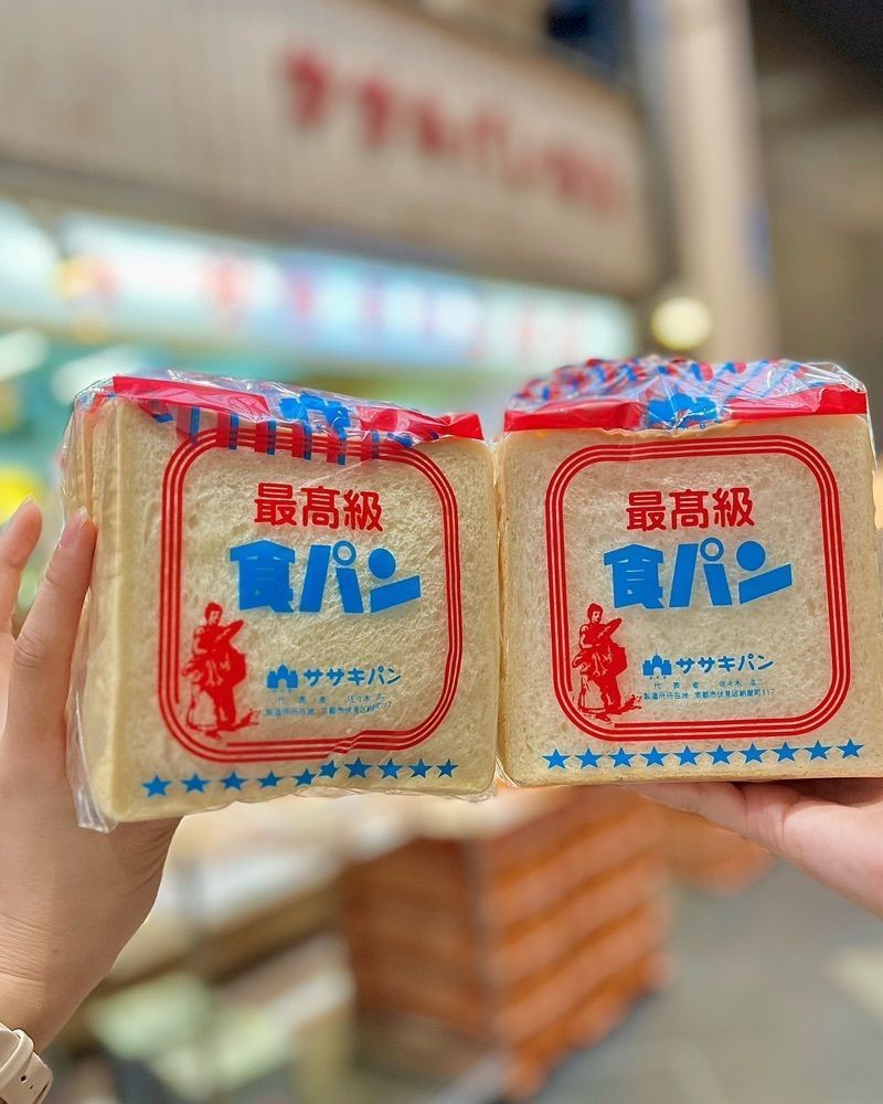 mamama__tさんが投稿したササキパン本店に関する口コミの画像