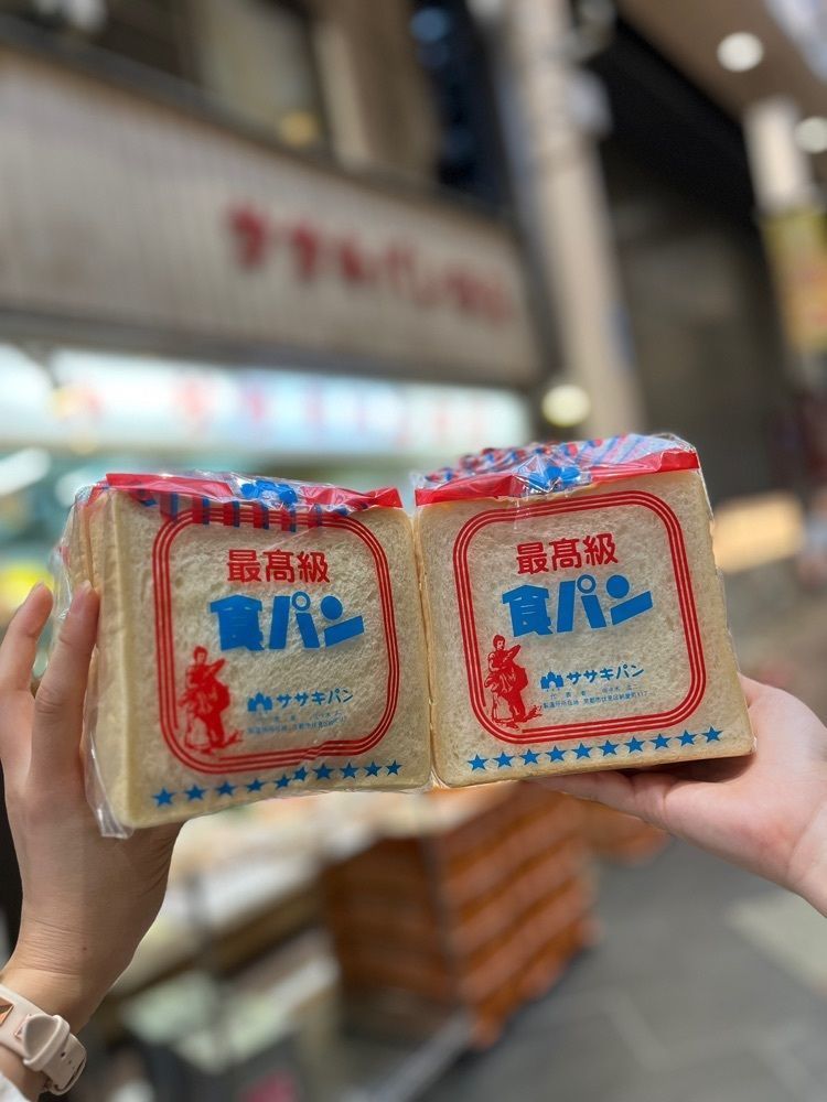 mamama__tさんが投稿したササキパン本店に関する口コミの画像