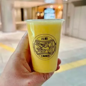 梅田 ミックスジュース 本店