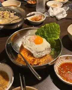 グムデジ