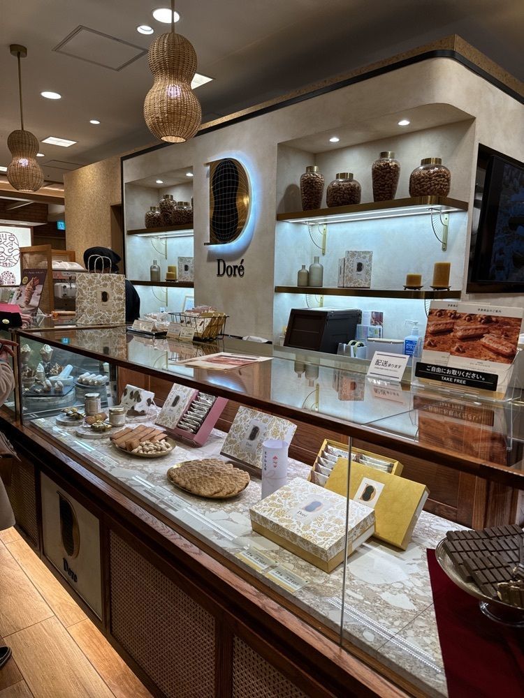 鉄道王さんが投稿したDore 阪急うめだ店に関する口コミの画像