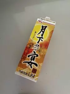 フレンドマート 宇治店