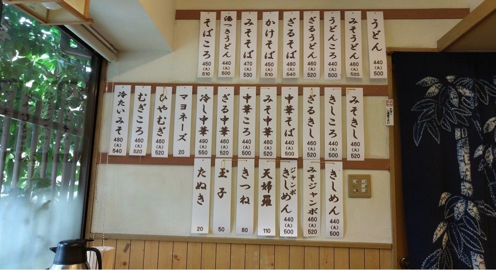ＤＪゴン太さんが投稿した尾張旭市に関する口コミの画像
