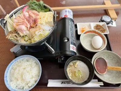 まんてん星の湯